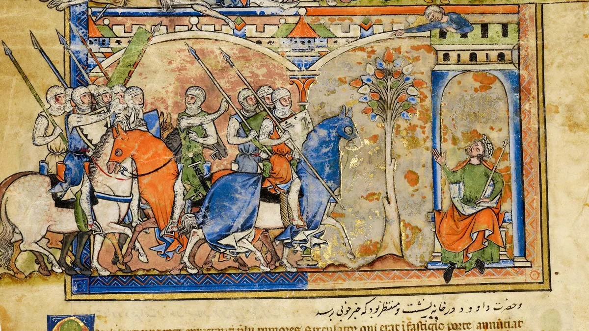 The Morgan Bible