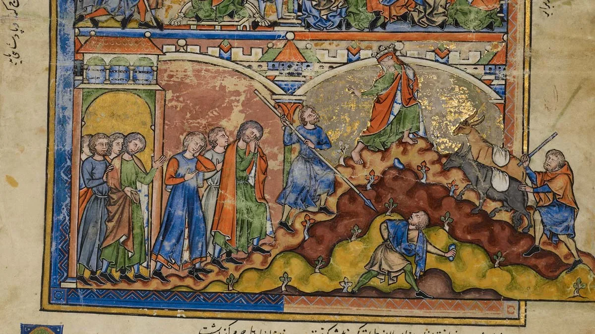 The Morgan Bible